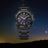 Seiko Astron Morning Star SSJ021J1