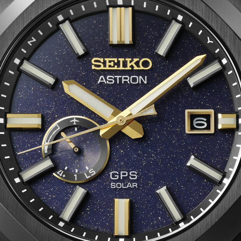 Seiko Astron Morning Star SSJ021J1