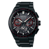 Seiko Astron SSH137J1 Limited Edition