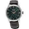 Seiko Presage Cocktail SSA459J1