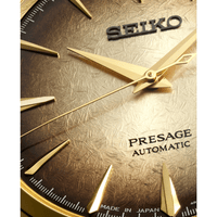 Seiko Presage Cocktail Time Gold SRPK48J1