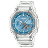Casio G - Shock GA - 2100BM - 7A2ER