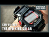 Casio G-Shock King GXW-56-1AER