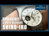 Seiko Presage ‘Shiro-iro’ Open heart SPB469J1