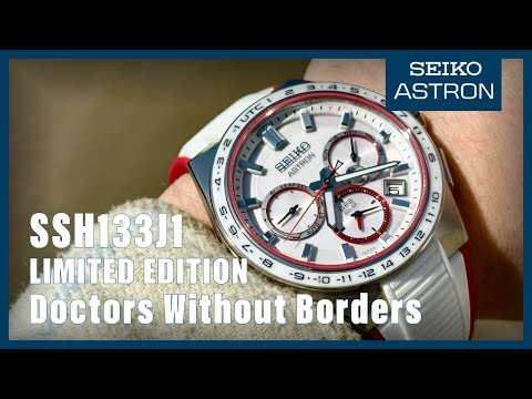 Seiko Astron SSH133J1 Limited Edition