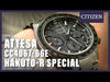 Citizen Attesa Hakuto-R CC4067-66E