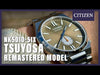 Citizen Tsuyosa Automaat NK5010-51X