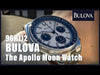 Bulova Lunar Pilot 98K112