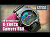 Casio G-Shock Gamers RGB DW-6900RGB-1ER